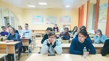 Региональный этап всероссийской олимпиады школьников по географии