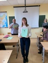 Региональный этап всероссийской олимпиады школьников по немецкому