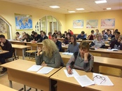 Региональный этап всероссийской олимпиады школьников по математике