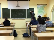 Региональный этап всероссийской олимпиады школьников по информатике и ИКТ