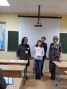 Региональный этап всероссийской олимпиады школьников по русскому языку 